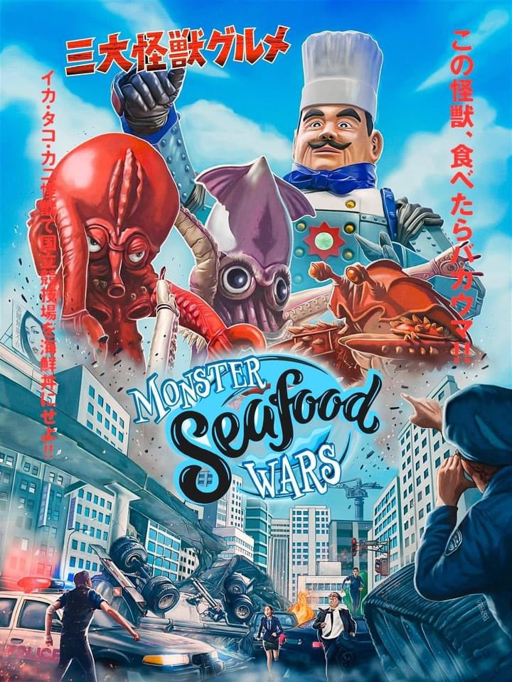 attack of the crab monsters blu ray Monster Seafood Wars Blu-ray – SRS Cinema LLC