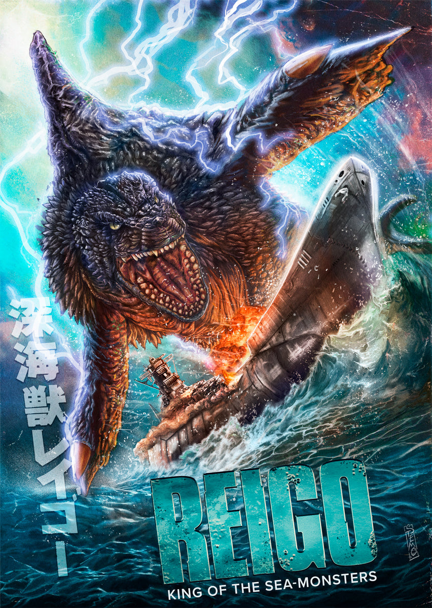 Reigo: King of the Sea Monsters Bluray – SRS Cinema LLC