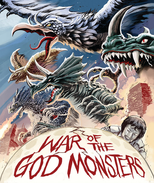 Rare Korean Kaiju Movie Comes to North America for the First Time.