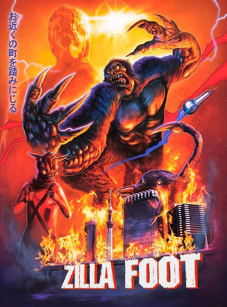 Zillafoot on to Blu-ray and VHS!