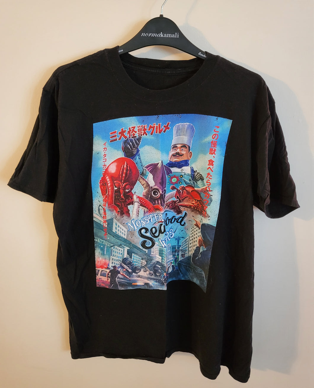 Used Monster Seadfood Wars Black Large T-Shirt (Motmas)