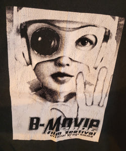 Used B-Movie Film Festival "Future" Large Black T-Shirt