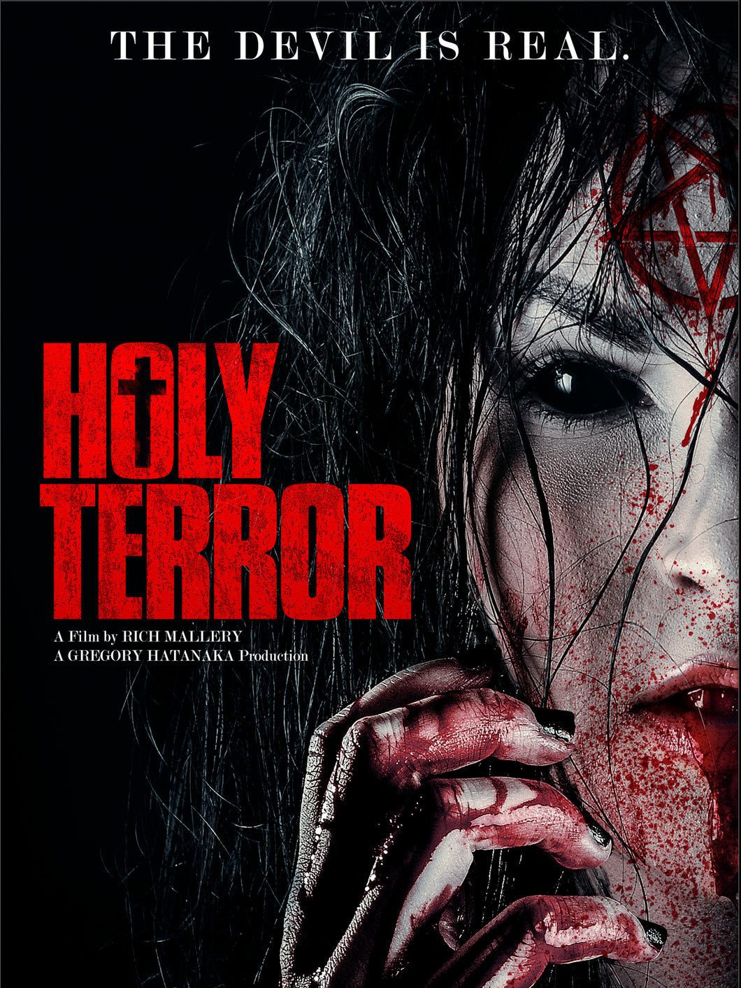 Holy Terror Blu-ray