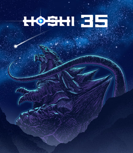 Hoshi 35 Blu-ray