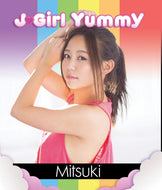 J-Girl Yummy: Mitsuki Kamiya Blu-Ray or DVD