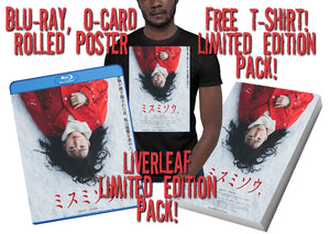 Liverleaf Blu-ray SPECIAL EDITION PACK - (Region A)