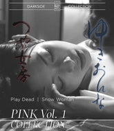 Pink Collection Vol. 1 Blu-ray