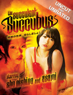 The Succulent Succubus DVD