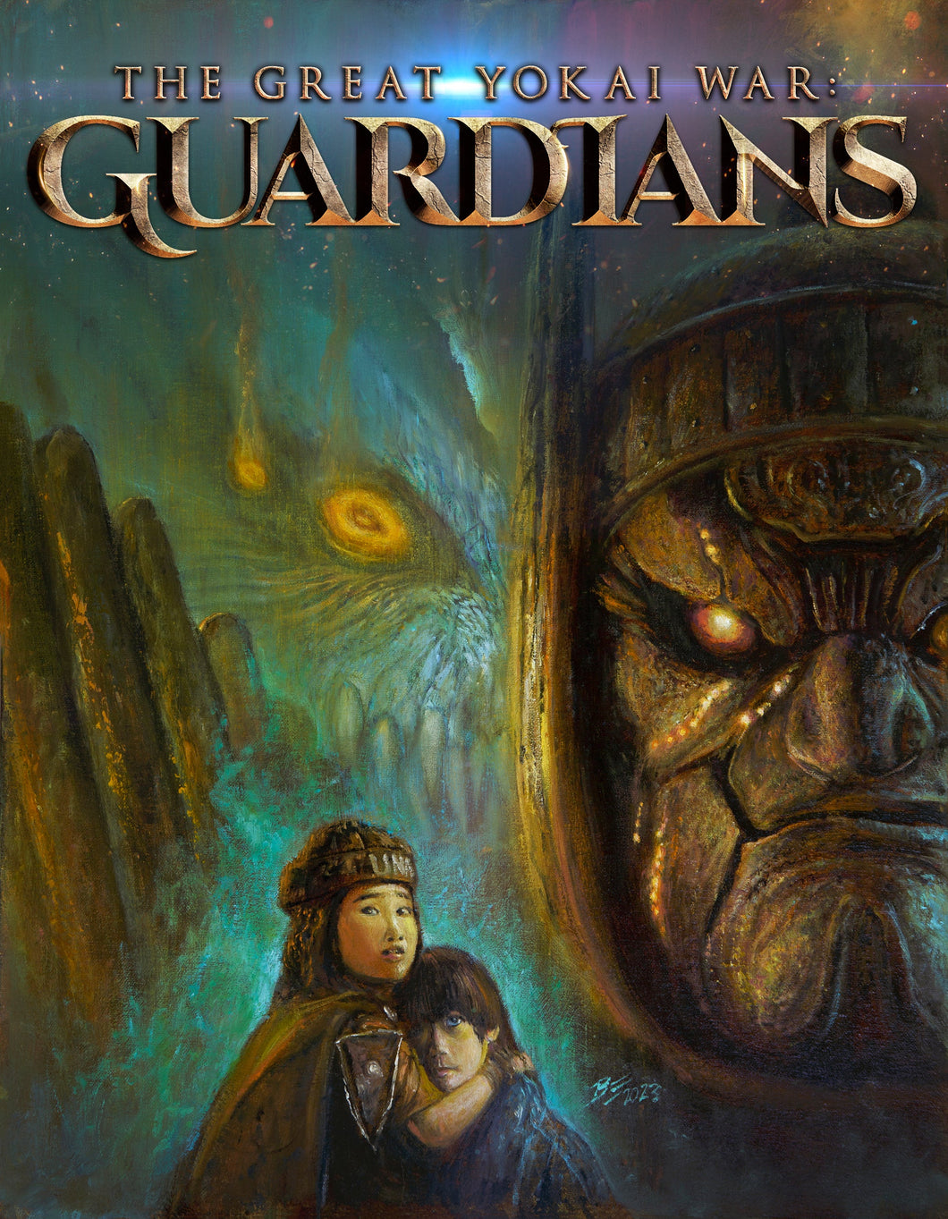 Great Yokai War: Guardians, The, VHS
