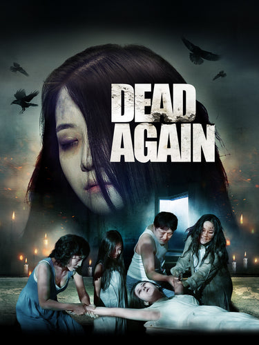 Dead Again Blu-ray