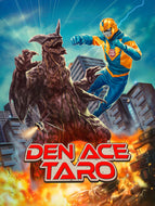 Den Ace Taro Blu-ray