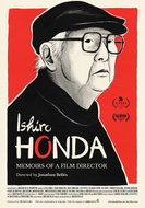 Ishiro Honda: Memoirs of a Film Director Blu-ray