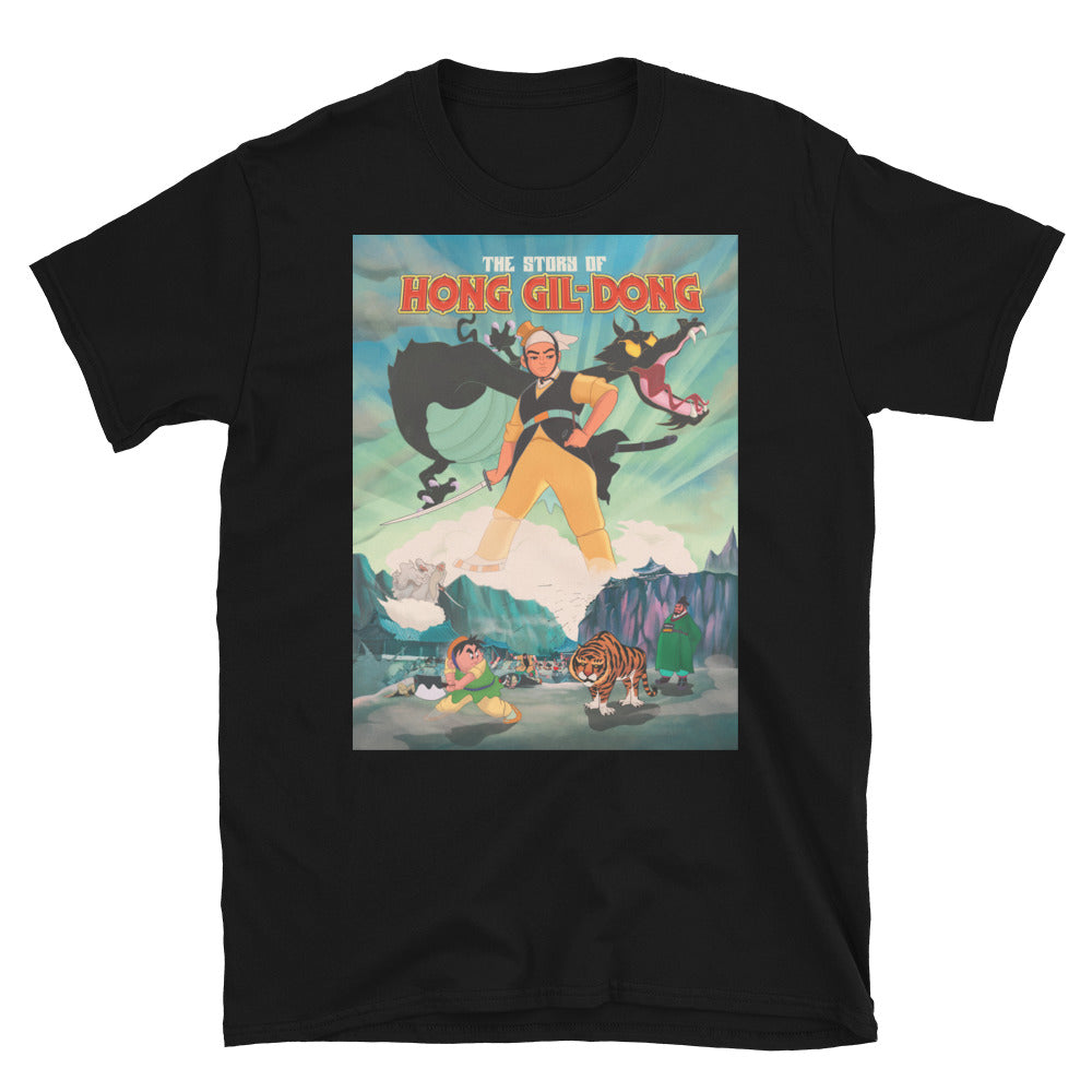 Story of Hong Gil-Dong, The, Short-Sleeve Unisex T-Shirt