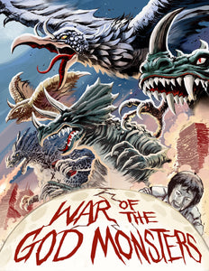War of the God Monsters Blu-Ray