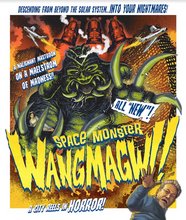Space Monster Wangmagwi VHS