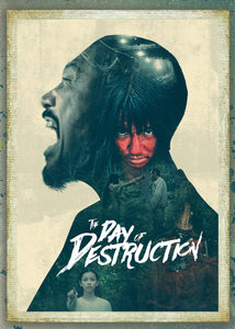 Day of Destruction, The DVD