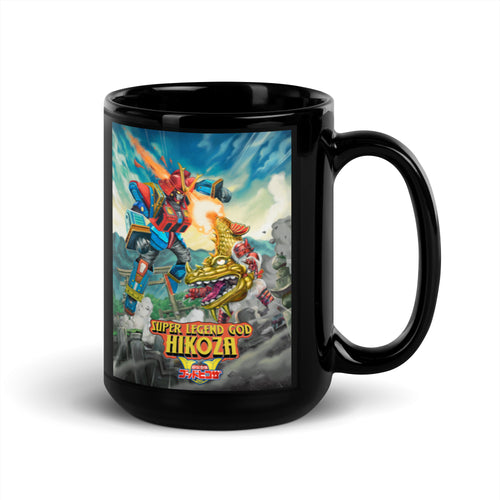 Super Legend God Hikoza Black Glossy Mug