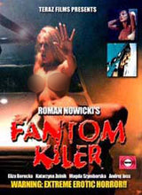 Fantom Killer 1 DVD