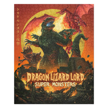 Dragon Lizard Lord Super Monsters Jigsaw puzzle