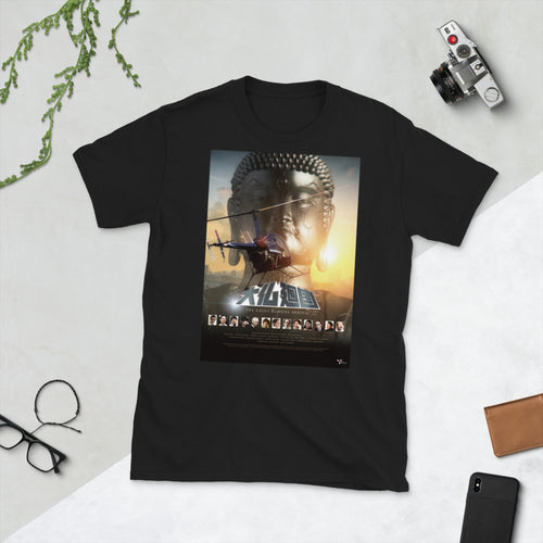 Great Buddha Advance Art 2 Short-Sleeve Unisex T-Shirt