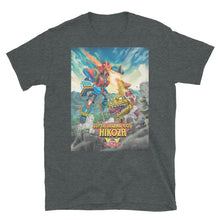 Super Legend God Hikoza Short-Sleeve Unisex T-Shirt